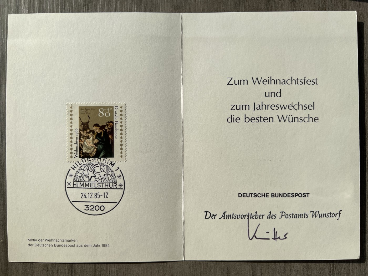第575期 邮票、明信片专场 （无押金，捡漏，全场50包邮，偏远地区除外，接收代拍业务） 明信片