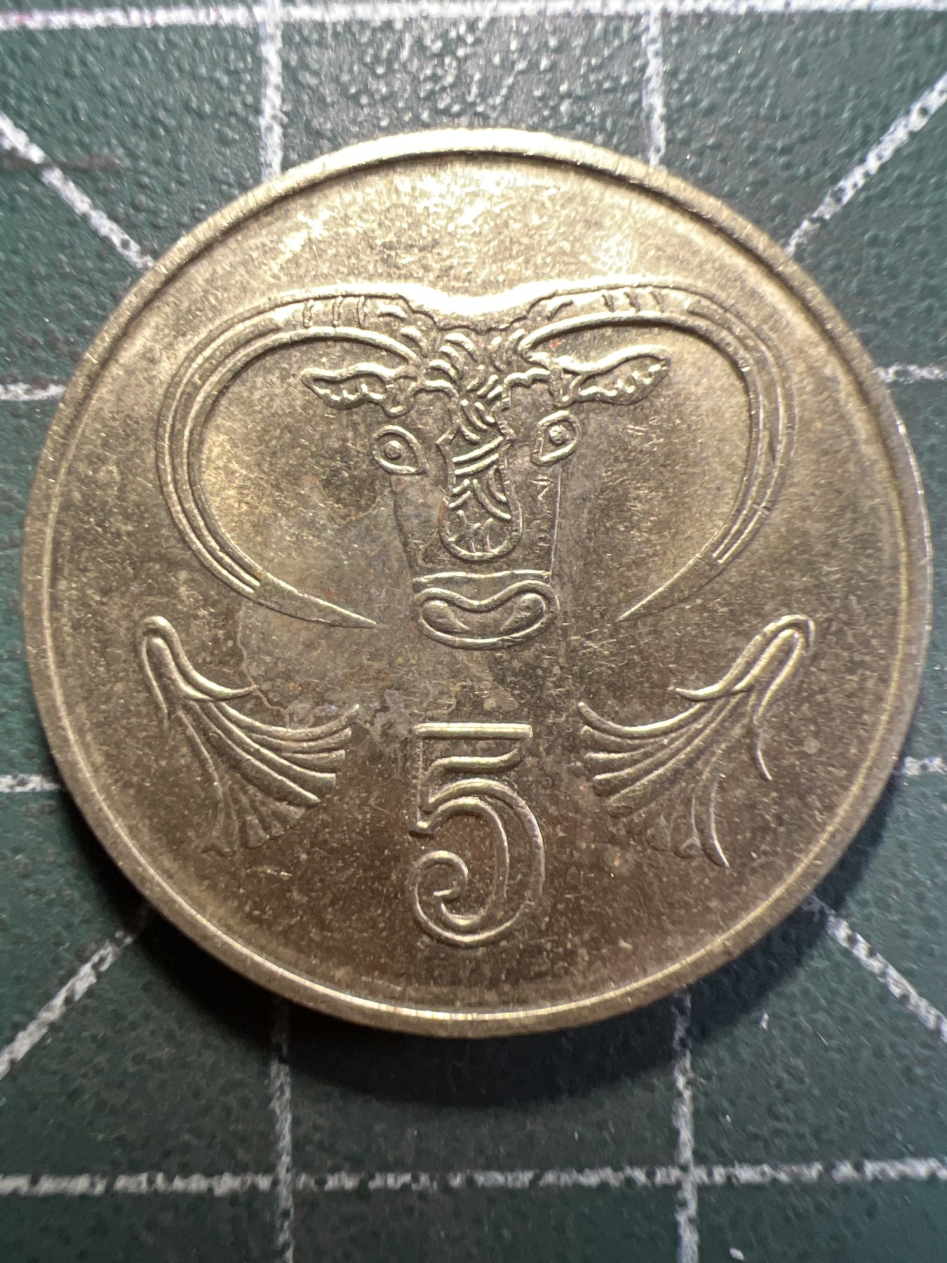 第476期 硬币专场 （无押金，捡漏，全场50包邮，偏远地区除外，接收代拍业务） 塞浦路斯5分