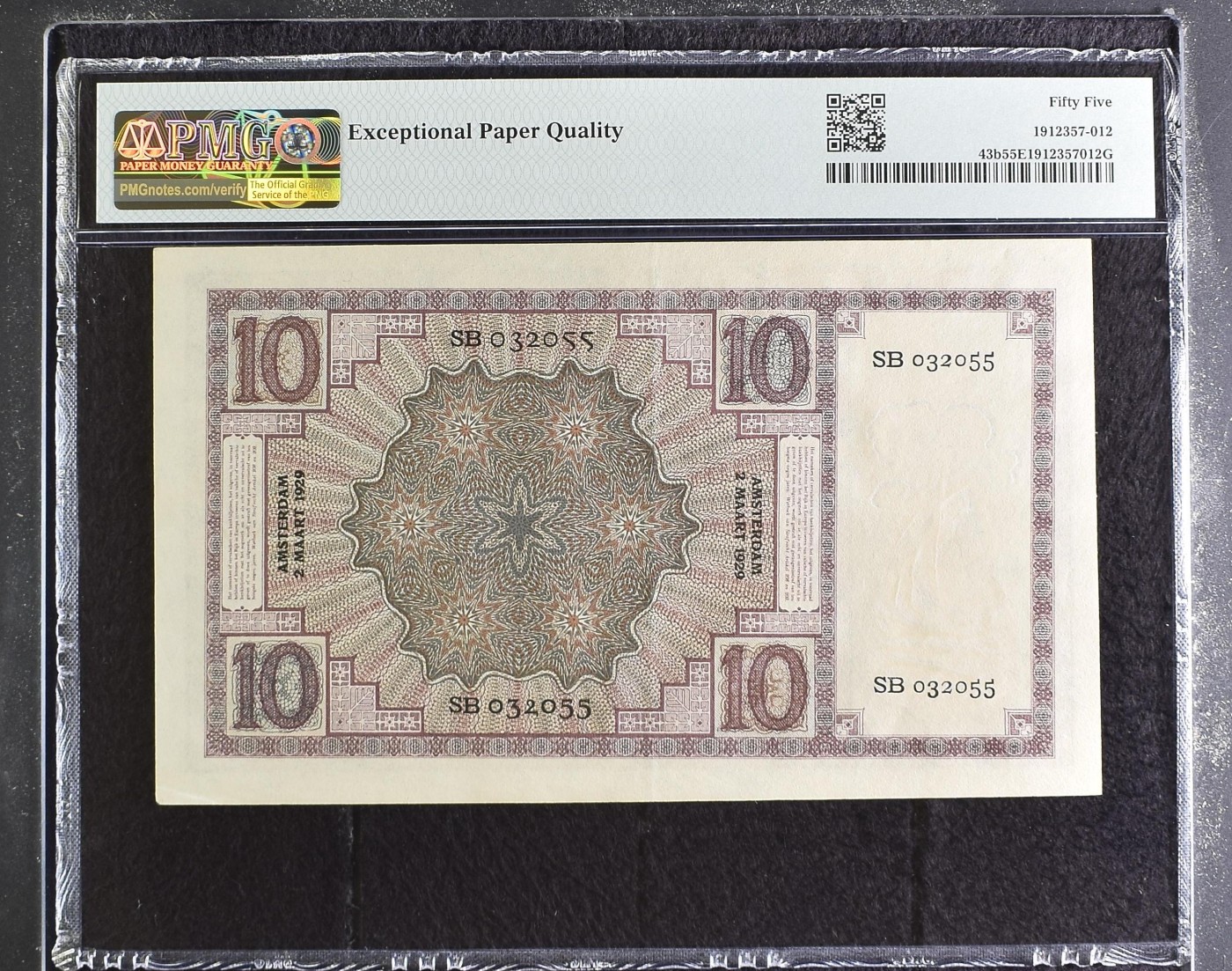 🌗乐淘淘纸币粉丝返利场 第28期 本店粉丝每拍订单返利五元！🌓 【SB032055】荷兰1924-30年纸币 10盾 无47 PMG55EPQ