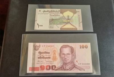 Triple S 第17期  - 阿曼100派沙W/1首发冠&泰国100纪念钞，全新UNC