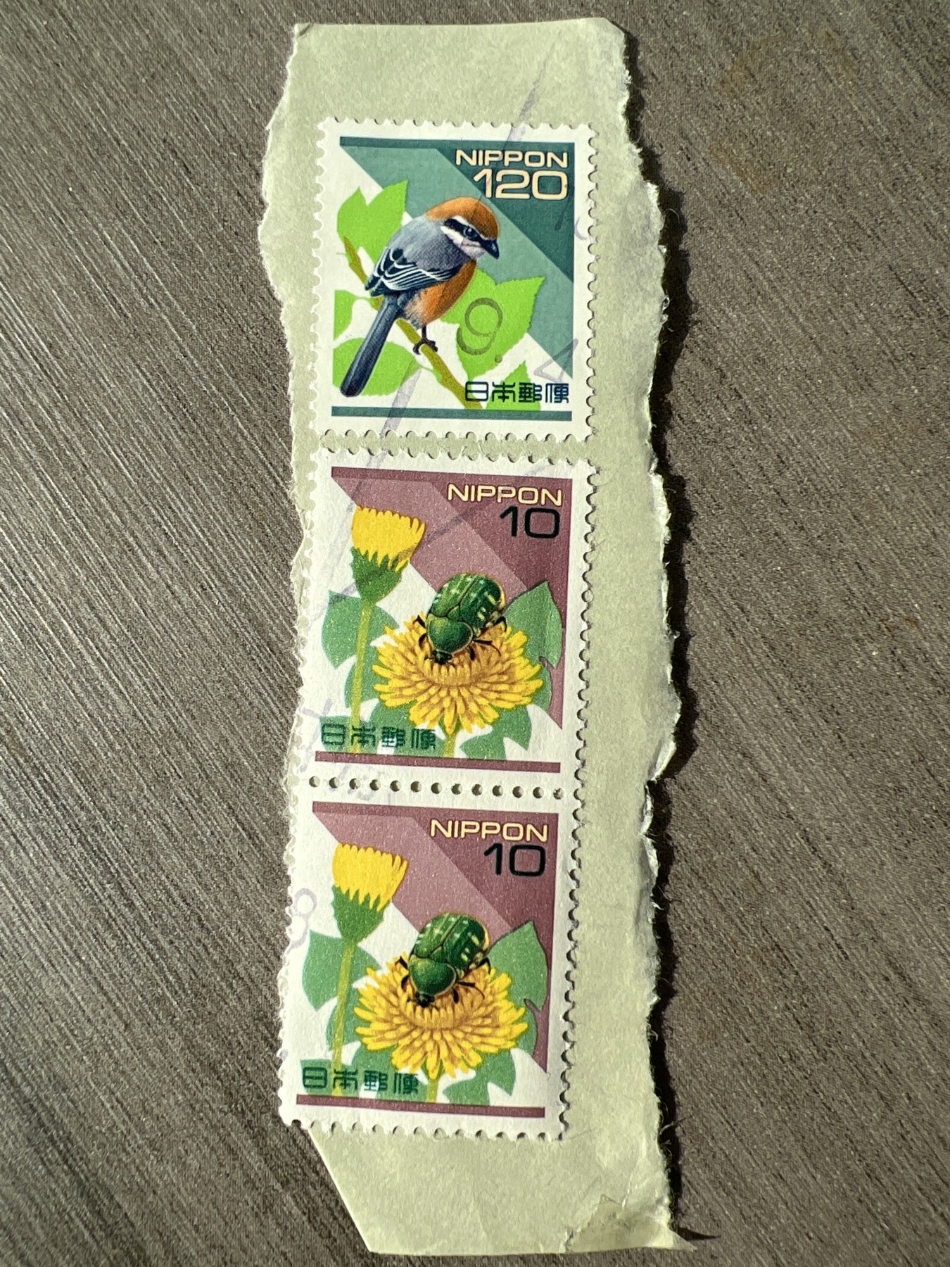 第575期 邮票、明信片专场 （无押金，捡漏，全场50包邮，偏远地区除外，接收代拍业务） 日本邮票
