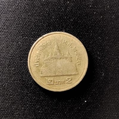 231202 泰国2铢一组2枚，保真年份随机发货