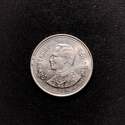 231202 泰国2铢一组2枚，保真年份随机发货