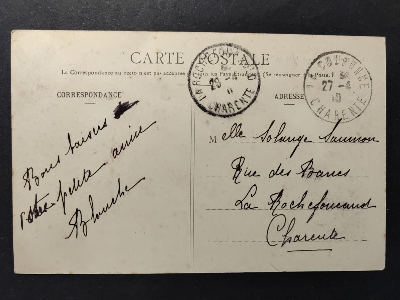 欧洲古典明信片封专场（拍卖）第②⑦场 欧洲古典明信片（修道院遗址入口）