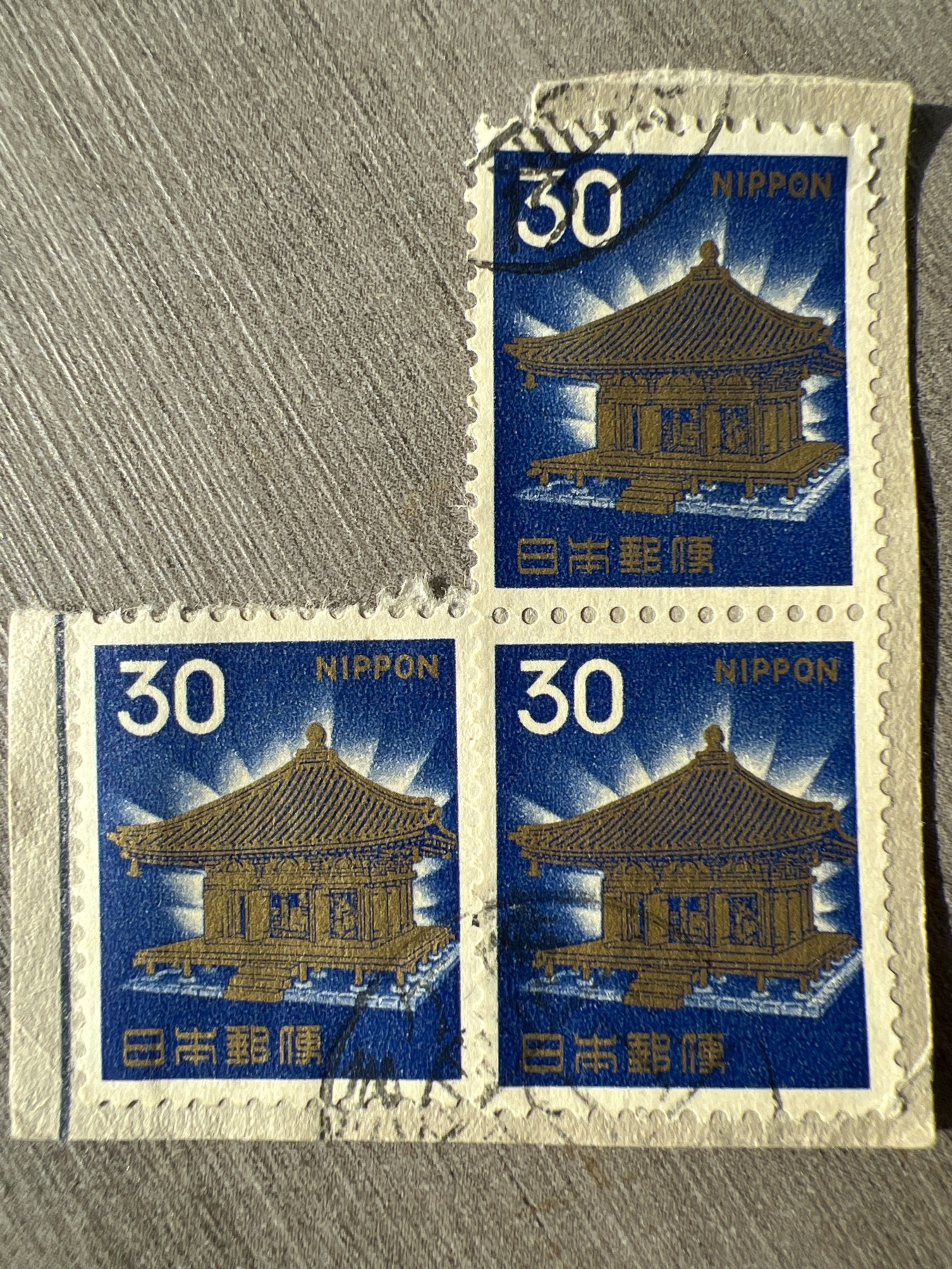 第575期 邮票、明信片专场 （无押金，捡漏，全场50包邮，偏远地区除外，接收代拍业务） 日本邮票