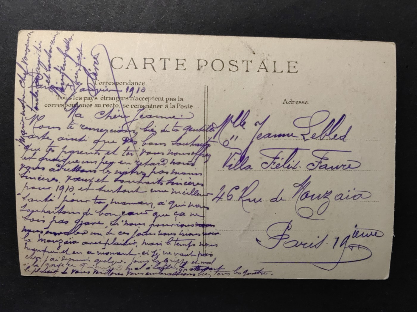 欧洲古典明信片封专场（拍卖）第②⑦场 欧洲古典明信片（友谊万岁）