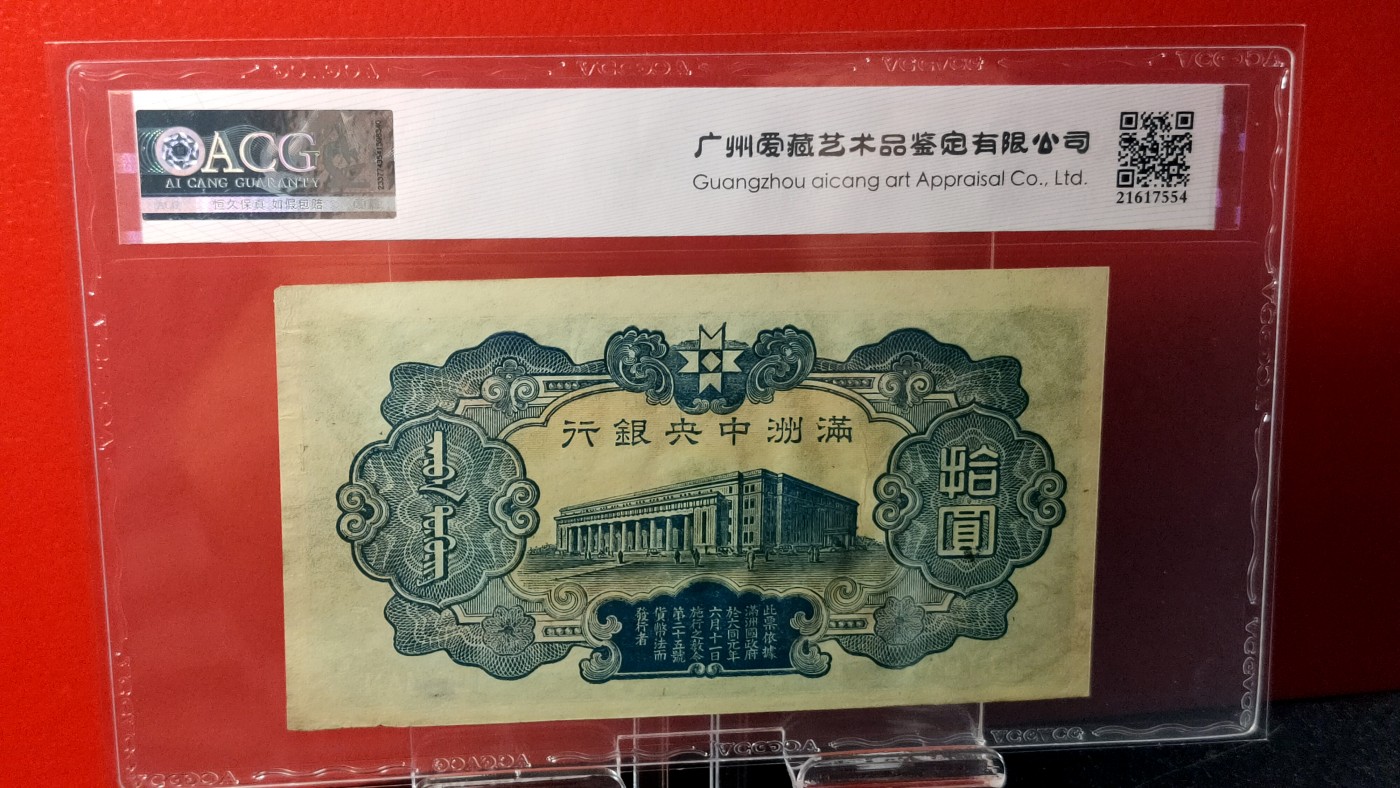 每日随心拍020 <混拍>