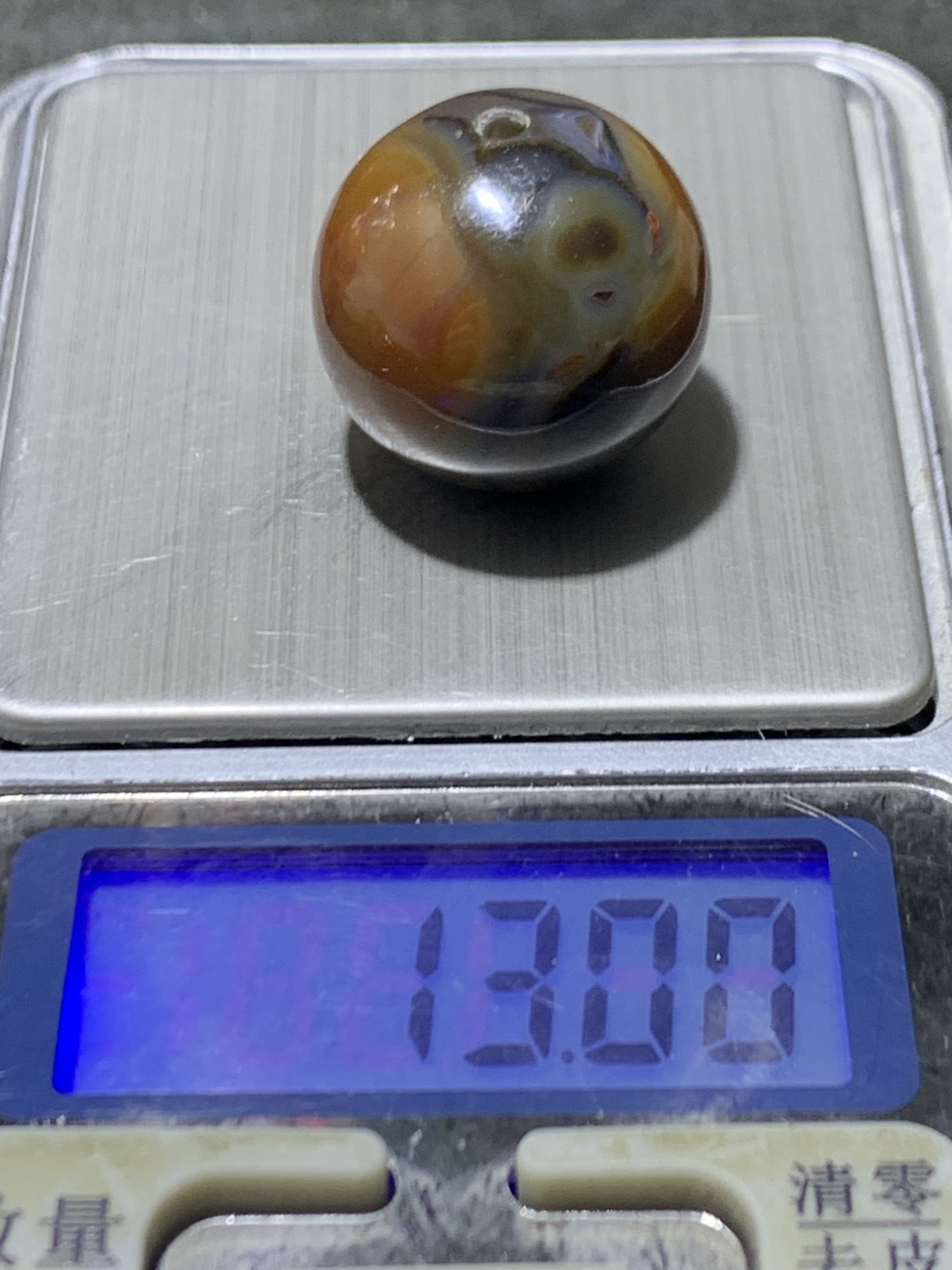 精美高玉化战国红玛瑙2.1圆珠一颗！