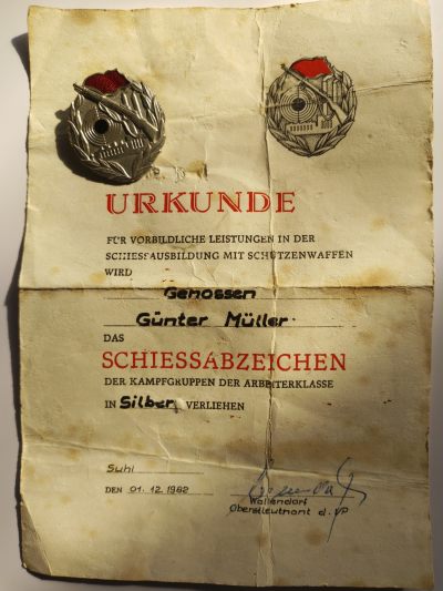 白狐勋赏拍卖第七期11.18专场 - 民主德国工战队射击技能证银级带证书