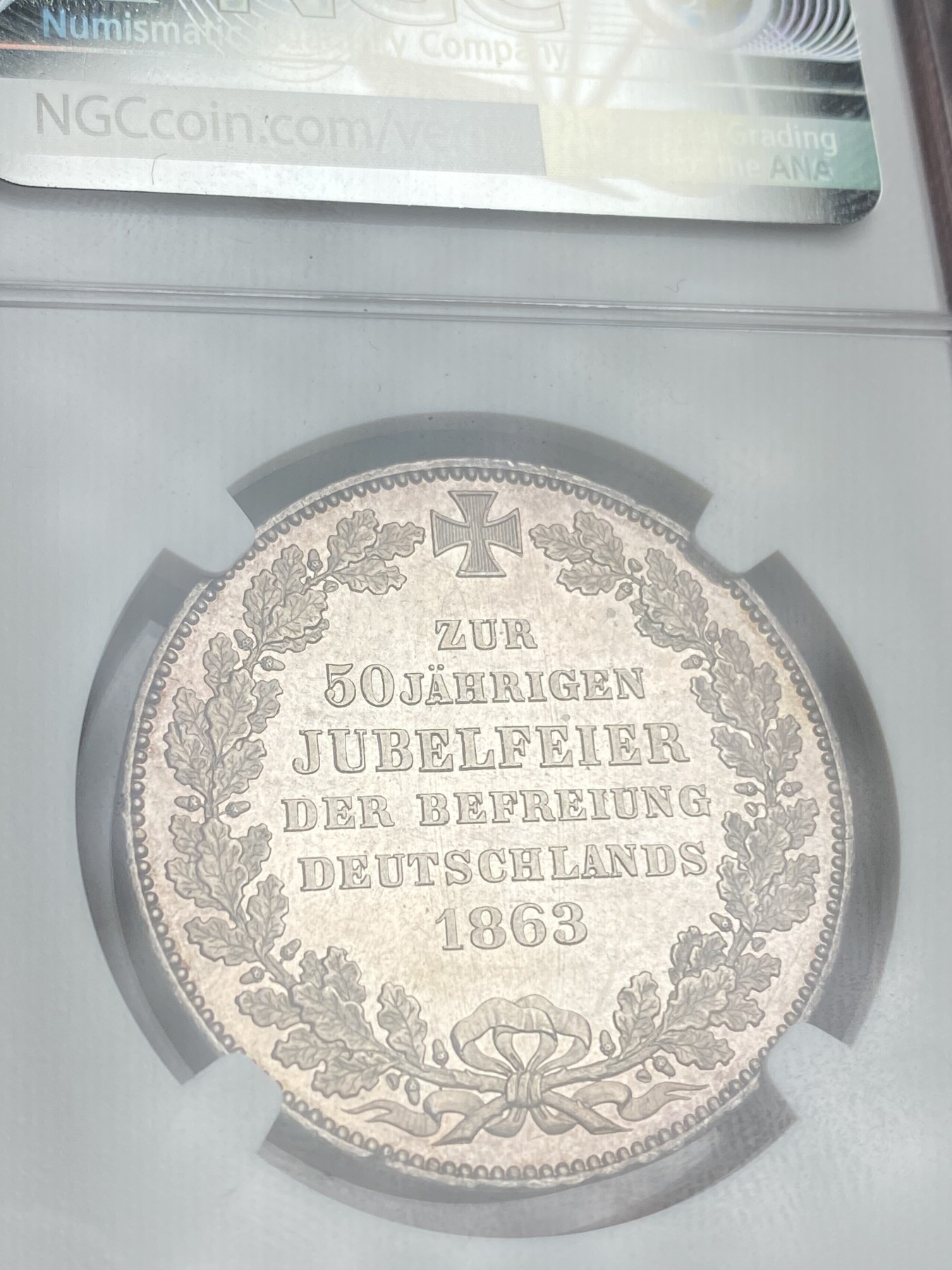 万国钱币拍卖第019期（万国周年答谢专场）