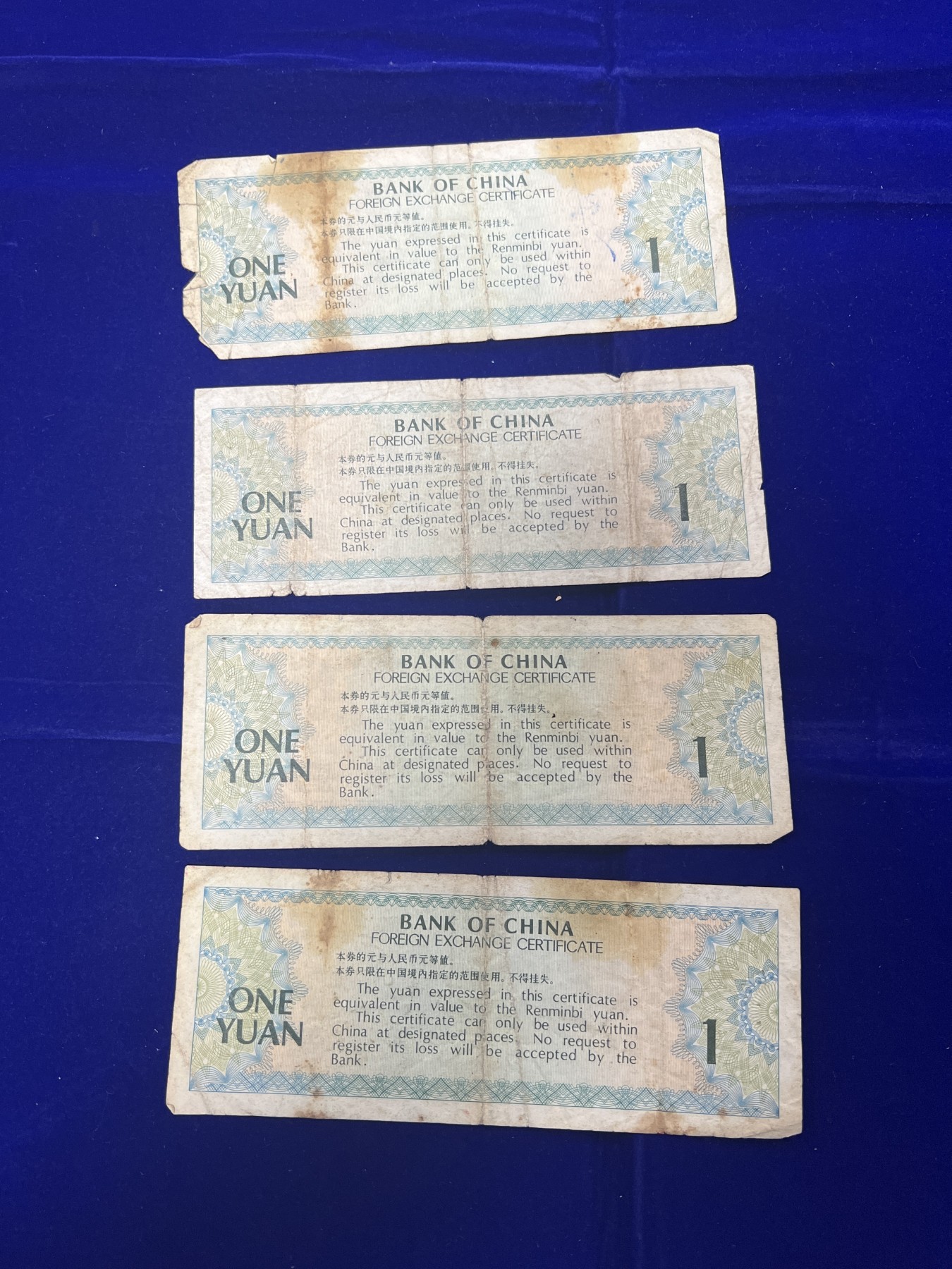 飞翔风筝第八场世界钱币拍卖 外汇券1元 4张