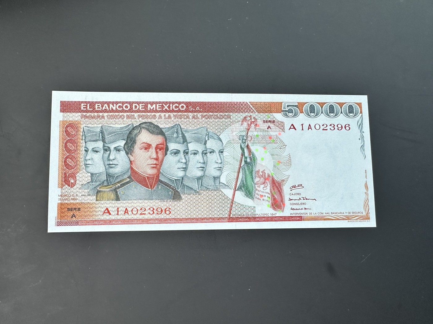 《外钞收藏家》第三百二十九期 1980年墨西哥5000 全新UNC A冠 无47