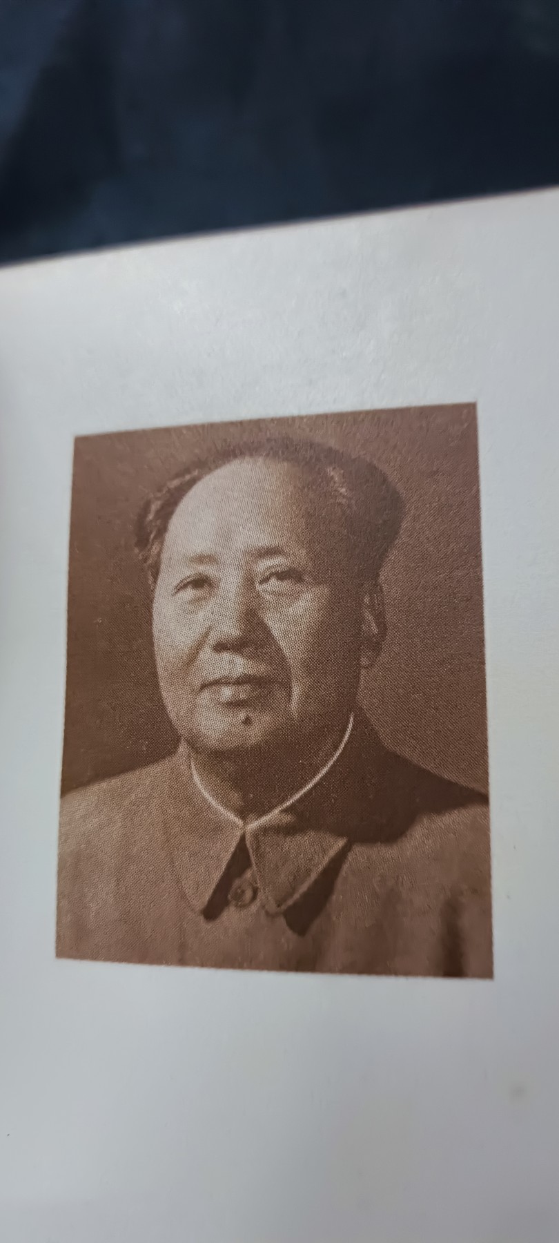天字一号拍卖，100件拍品全部0起！ 金头右看语录，（和其他内容不同）