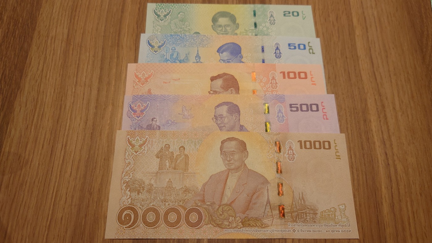 【世界钱币】精选微拍第81期暨2023年第二十八期 混合场 有最新展会卖剩品种 2017年泰国老国王纪念钞 全套 全新绝品