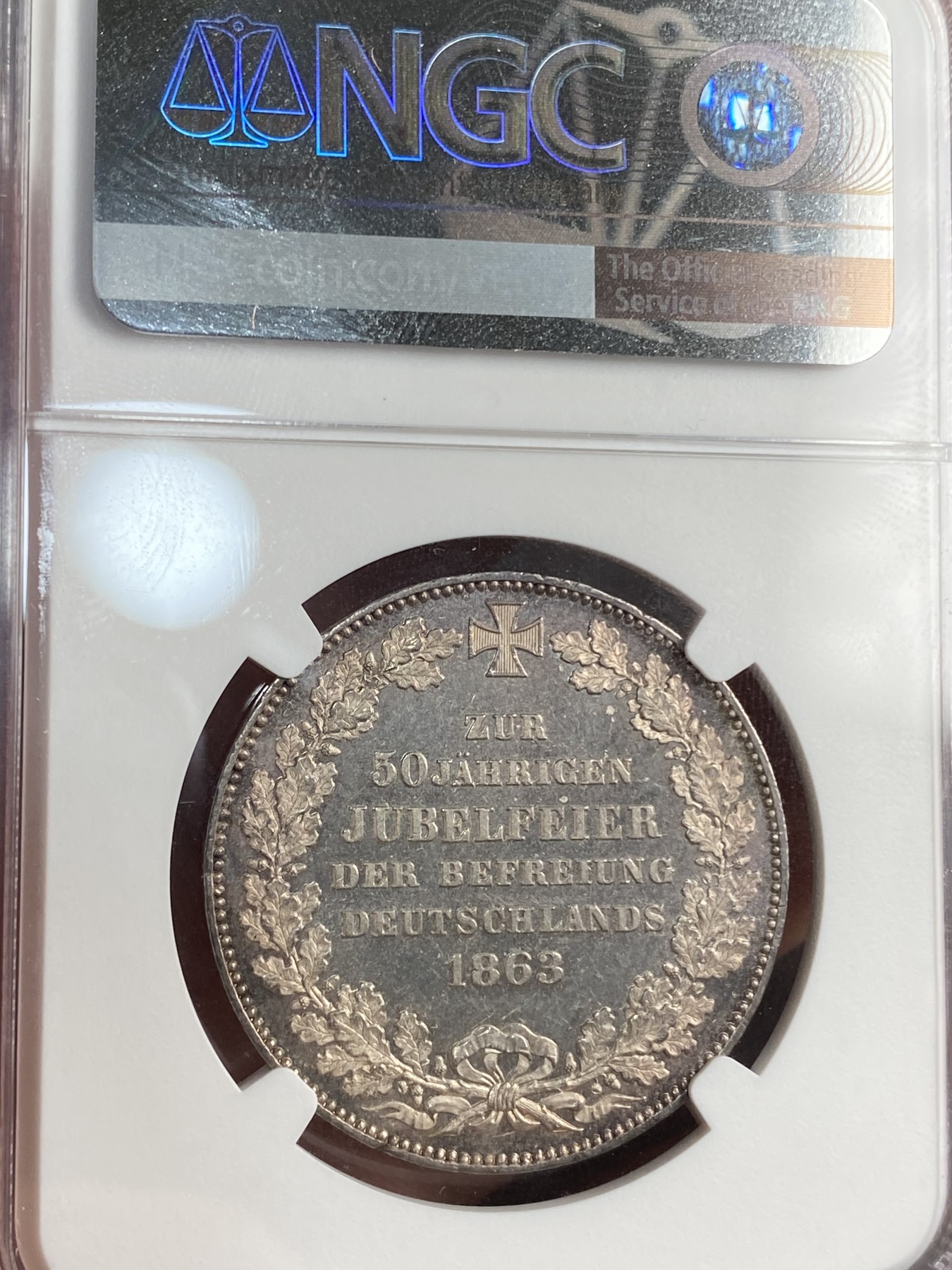 万国钱币拍卖第019期（万国周年答谢专场）