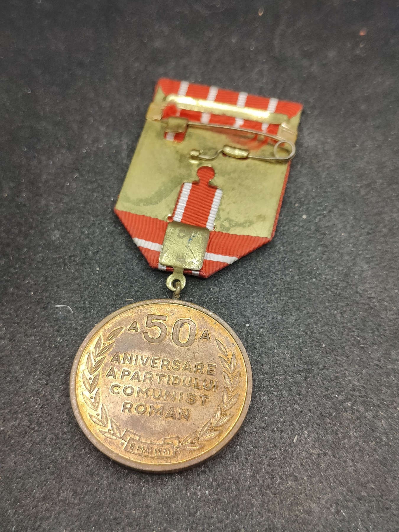 全场0元起拍 第109期 咸鱼国勋章拍卖专场 11月19日（周日）下午6：00开始 罗马尼亚共产党50周年纪念章 7罗马尼亚1964人民军部队成军2