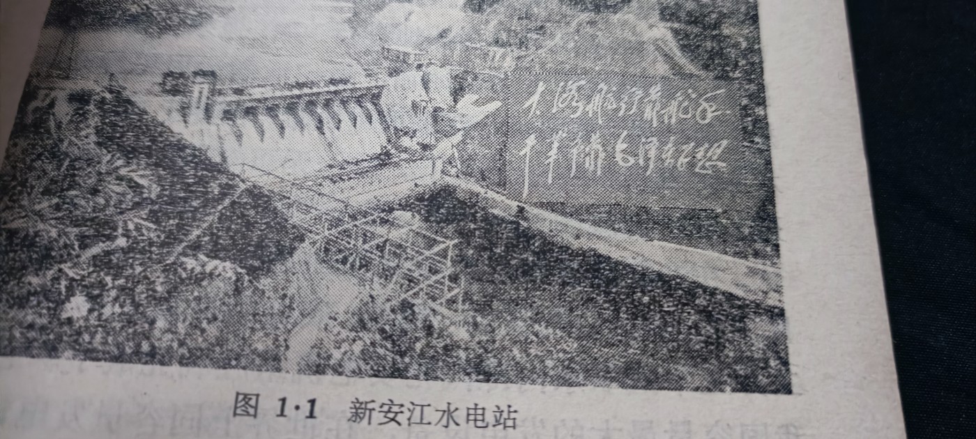天字一号拍卖，100件拍品全部0起！ 老物理课本，林提