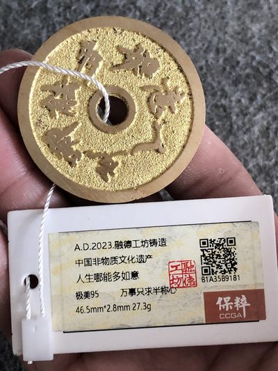 融德工坊-古法铸造现代人生哪能多如意花钱“中国非物质文化遗产” - 融德工坊-古法铸造现代人生哪能多如意花钱“中国非物质文化遗产”