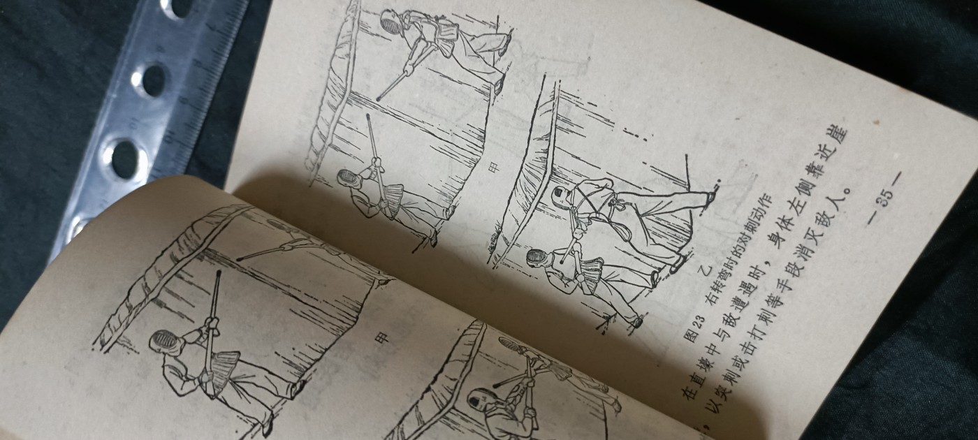 天字一号拍卖，100件拍品全部0起！ 地表最强单兵速成教材