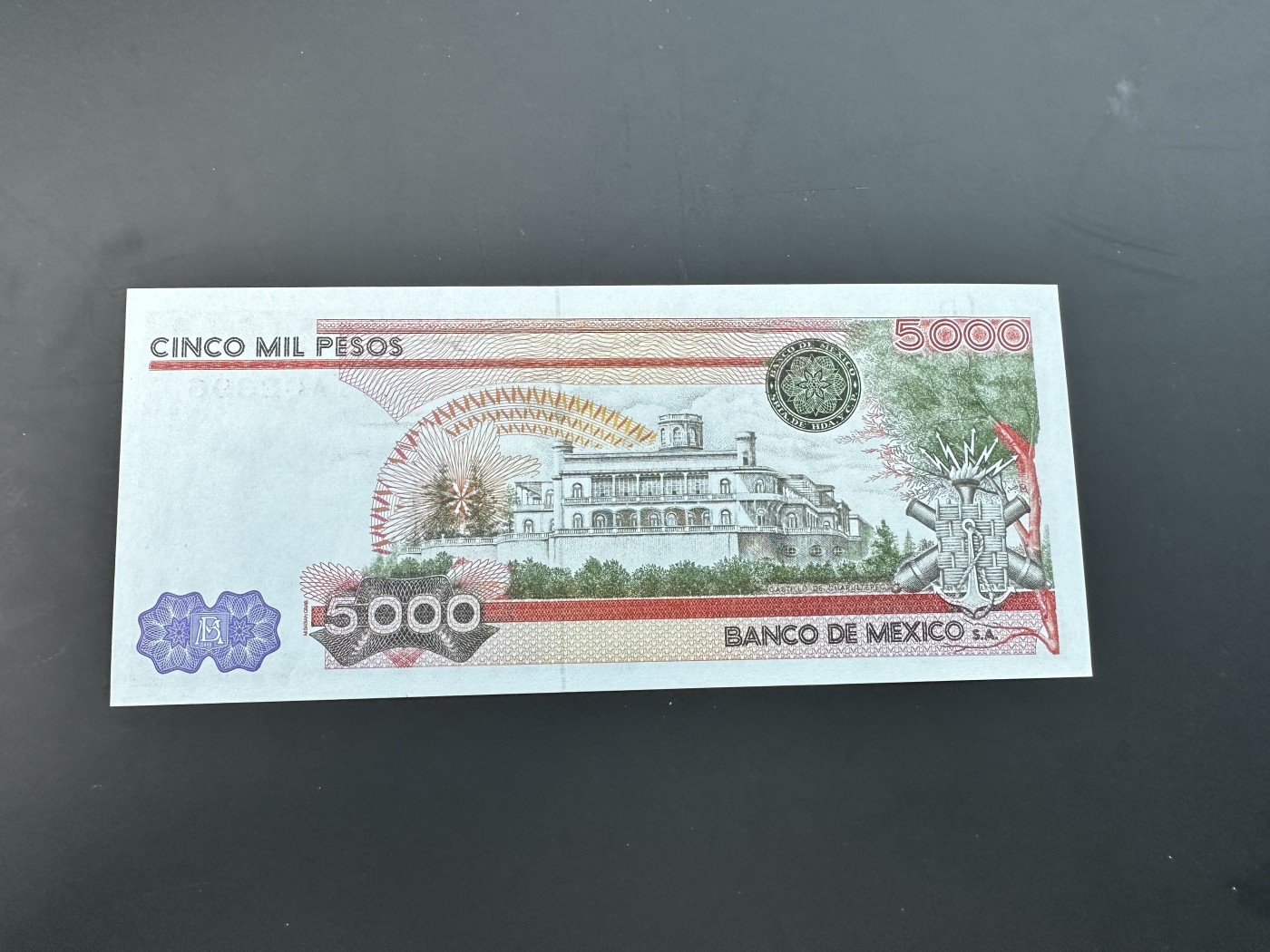 《外钞收藏家》第三百二十九期 1980年墨西哥5000 全新UNC A冠 无47