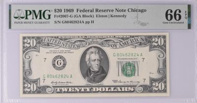 【礼羽收藏】🌏世界钱币拍卖第17期 - 1969美国🇺🇸20美元Federal Reserve Note Chicago, $20 1969 Small Size
