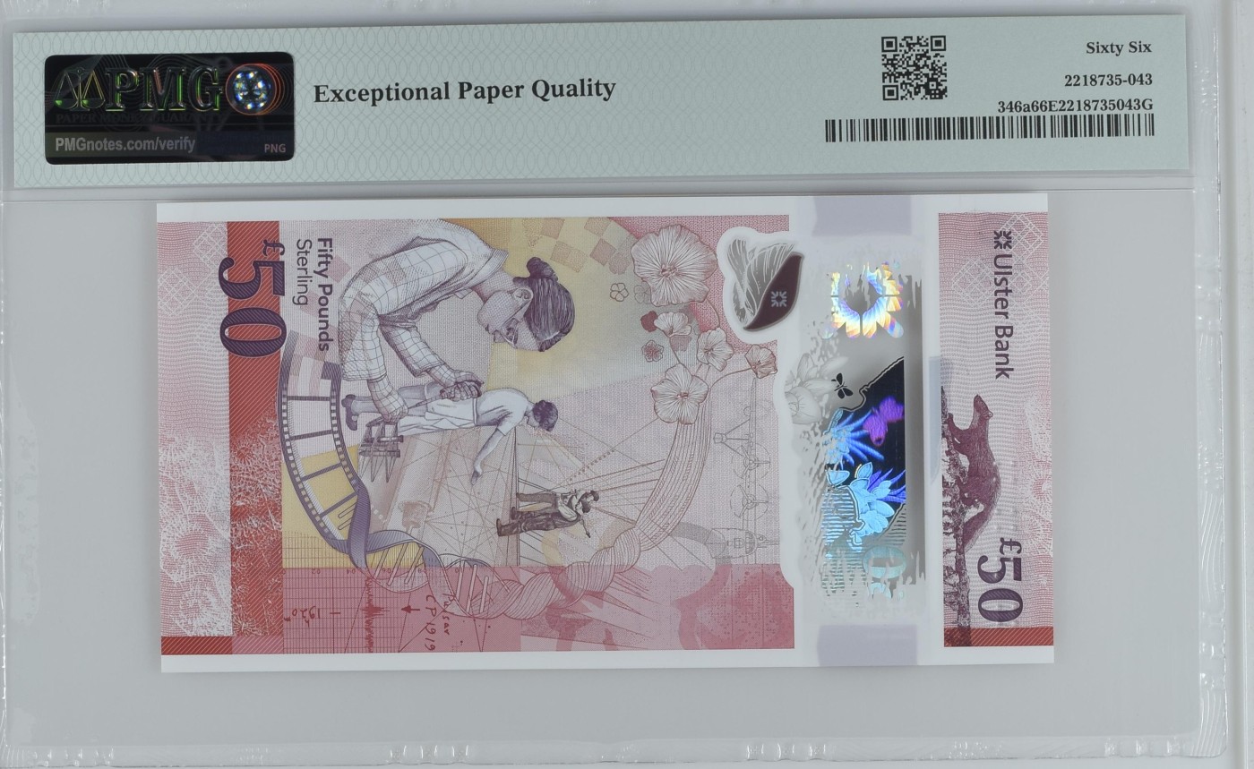 收藏联盟Quantum Auction 第304期拍卖  北爱尔兰阿斯特银行2021年50镑 PMG66 首发AA冠千位号 乱蛇号