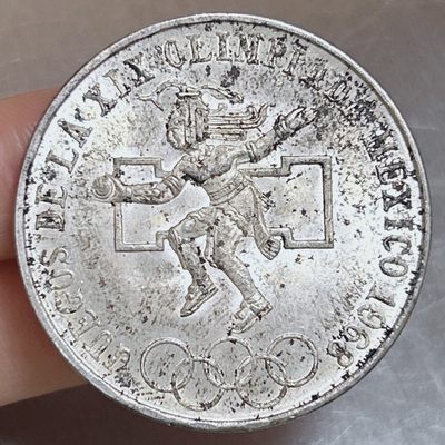 全场一元起拍 世界钱币散币专场 第38期 - 墨西哥1968年奥运纪念银币.25比索 22.5g