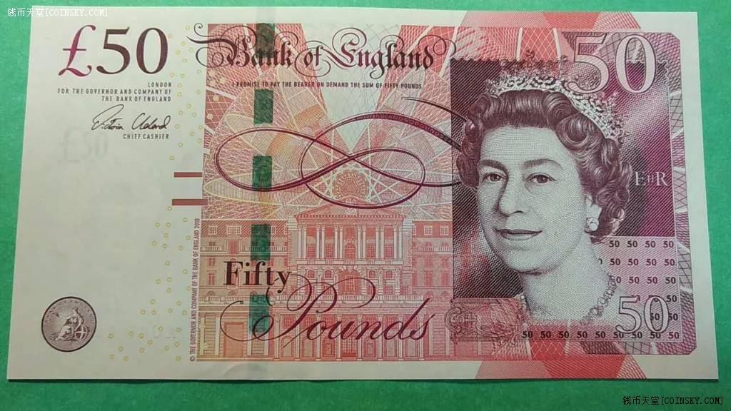 英国2010年50镑 F序列 签名如图 欧洲纸币 实物图 UNC