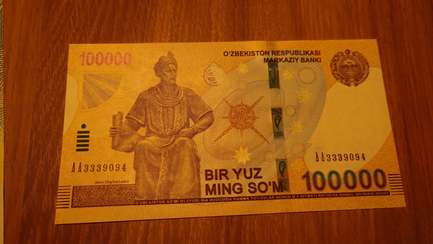 【世界钱币】精选微拍第81期暨2023年第二十八期 混合场 有最新展会卖剩品种 乌兹别克斯坦100000 首发AA冠少见 全新绝品