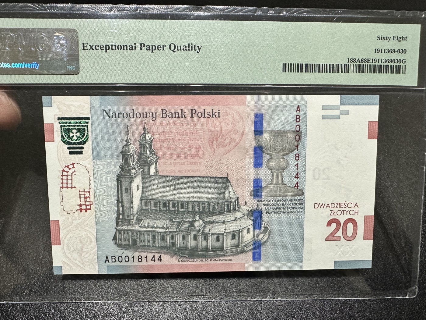 《外钞收藏家》第三百三十一期 2015年波兰20 PMG68 高分 纪念钞