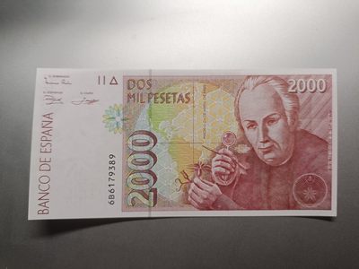 【专场20231115】癸卯地字戊号拍——本期亮点：世界小精品品种专场 - 【拍品007】西班牙1992版2000比塞塔UNC，植物学家穆蒂斯