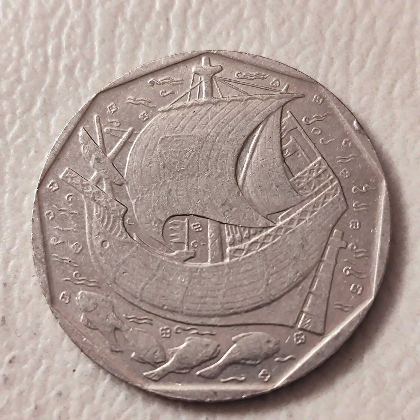 FCO-4A 葡萄牙50埃斯库多1986
