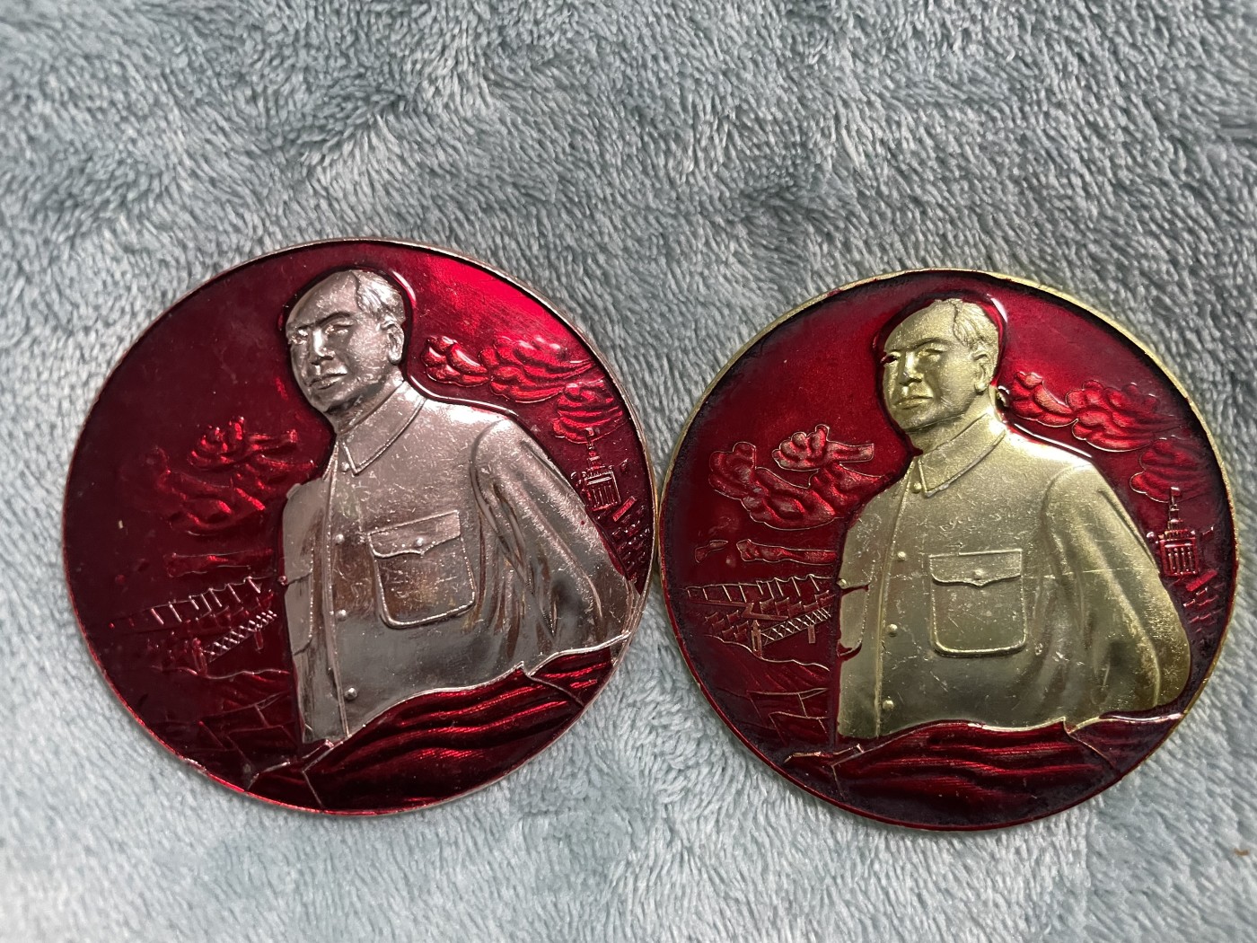 徽章、纸币、杂项币专场 毛主席徽章两枚合拍