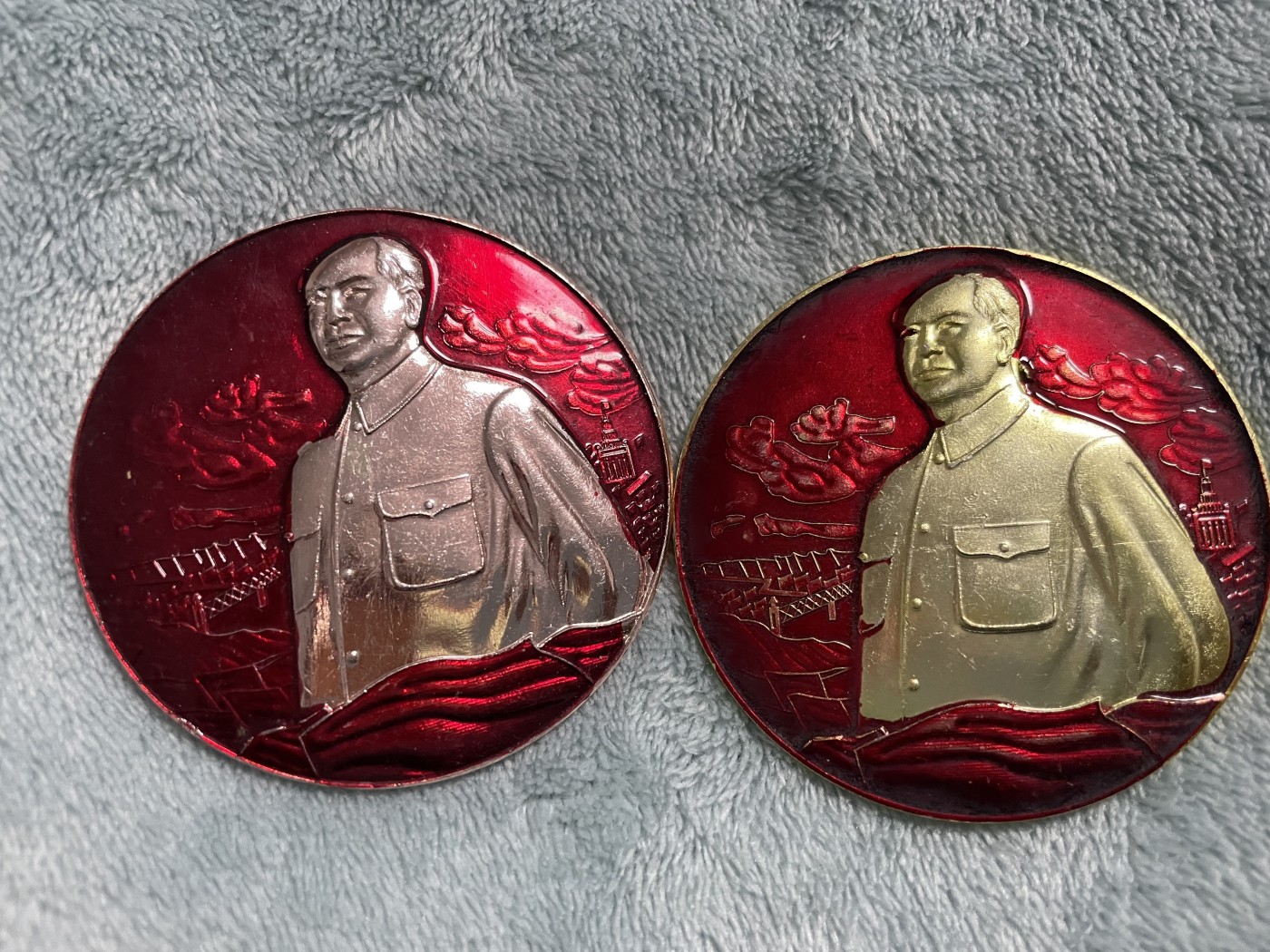 徽章、纸币、杂项币专场 毛主席徽章两枚合拍