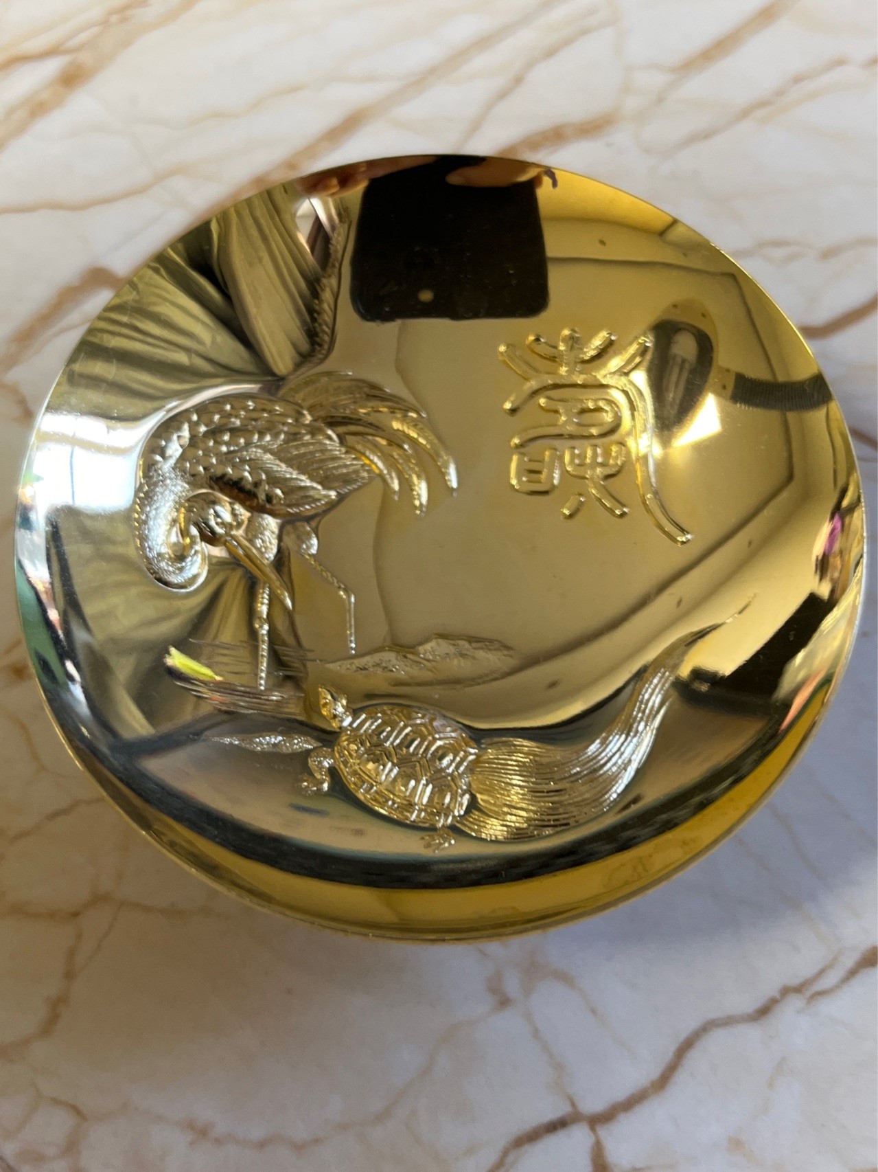 【海寕潮】拍卖第九十期