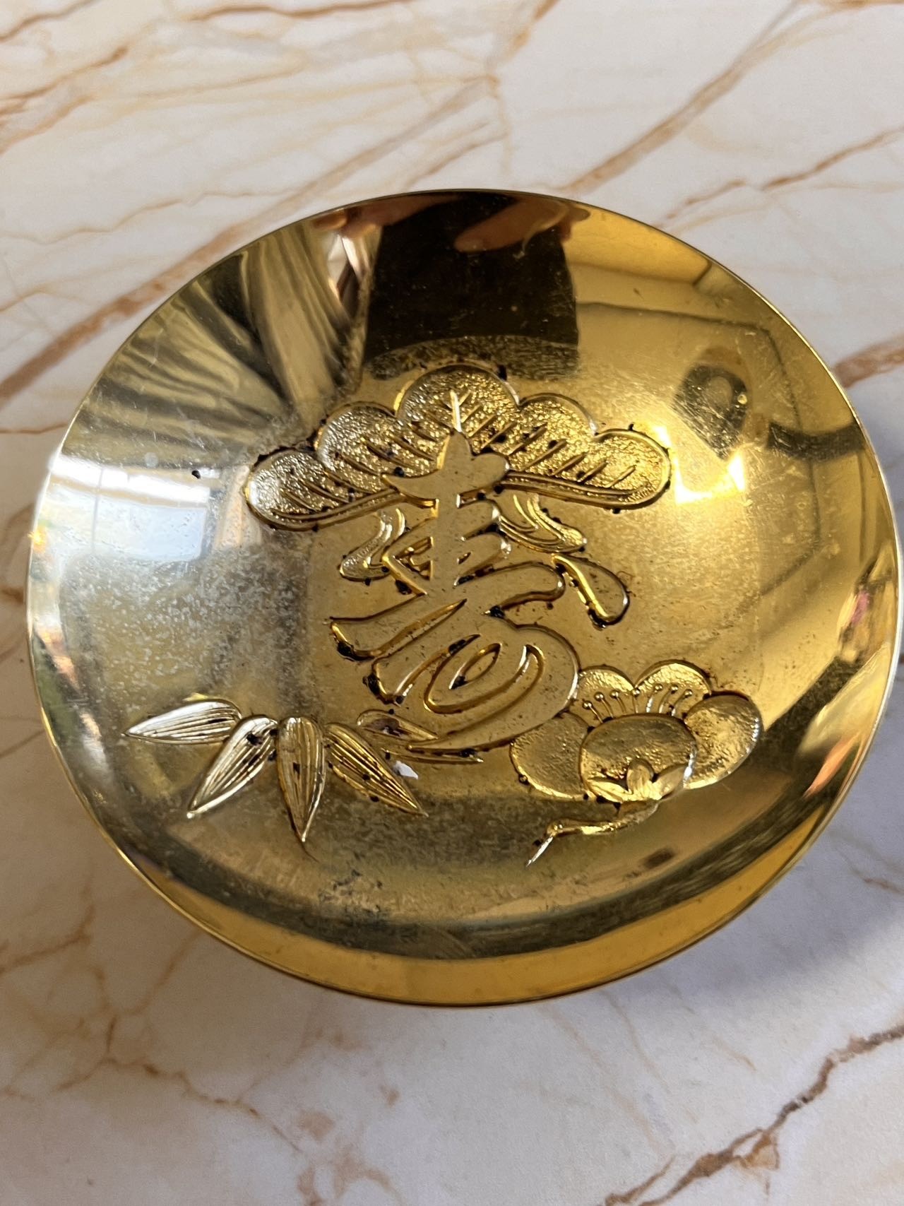 【海寕潮】拍卖第九十期