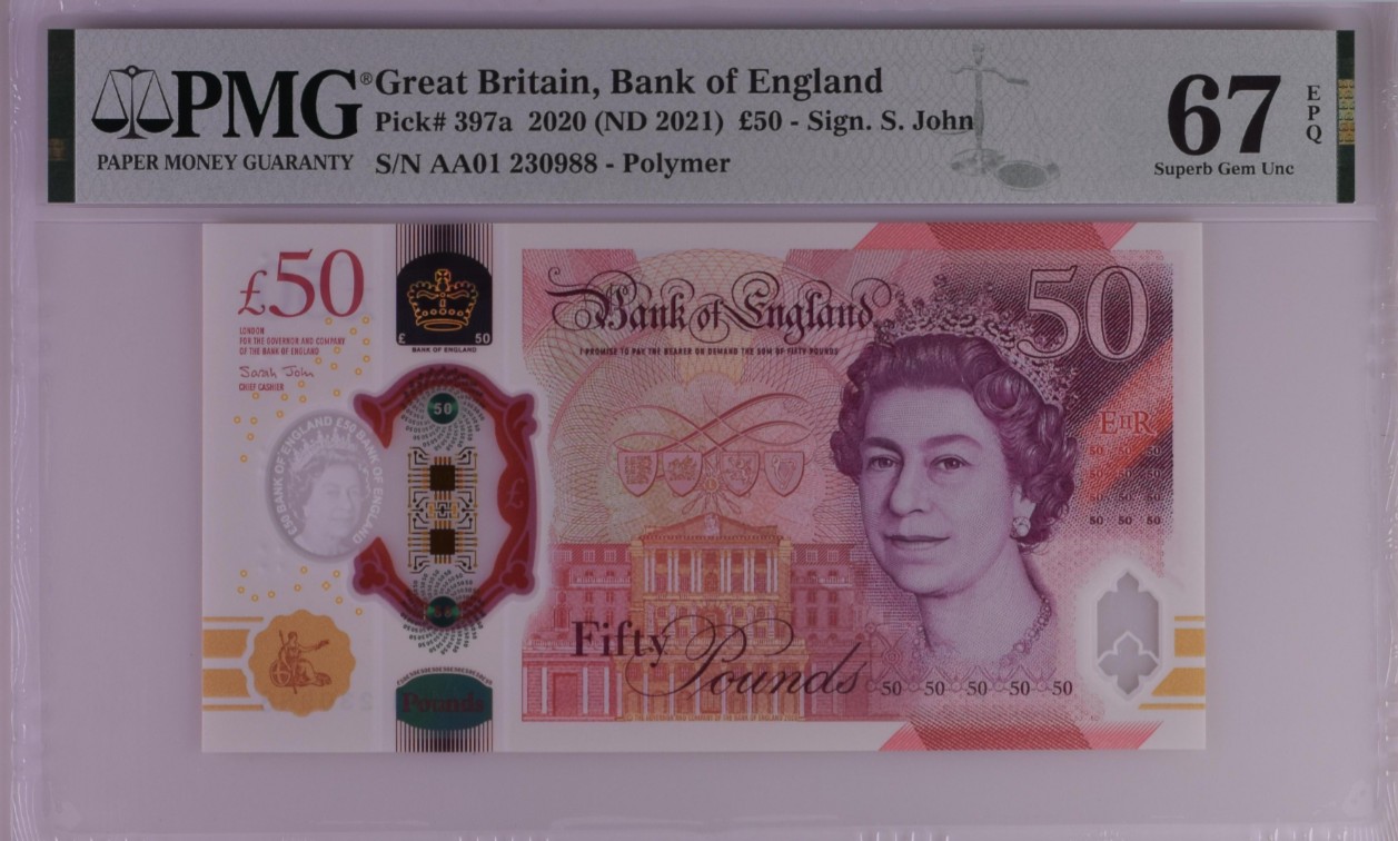 《张总收藏》126期-外币筋票汇 英国2020年50镑最高值AA01冠PMG67E高分无47双尾88靓号