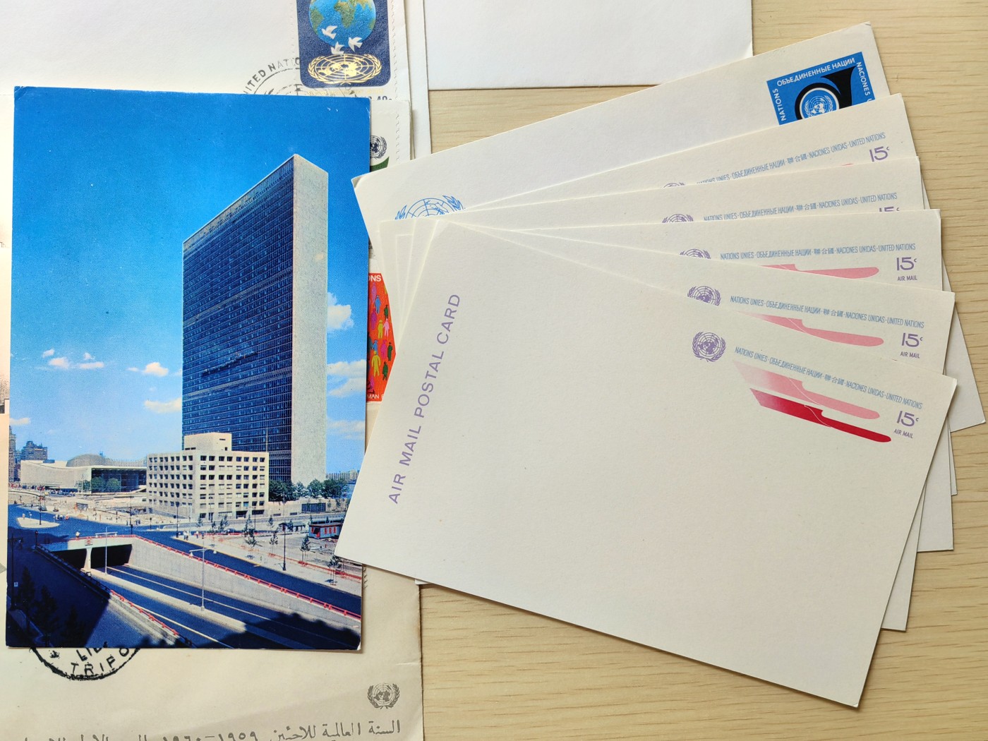 中外邮品精选专场（拍卖）第②⑧场 联合国邮封、邮资片、明信片（共14件）