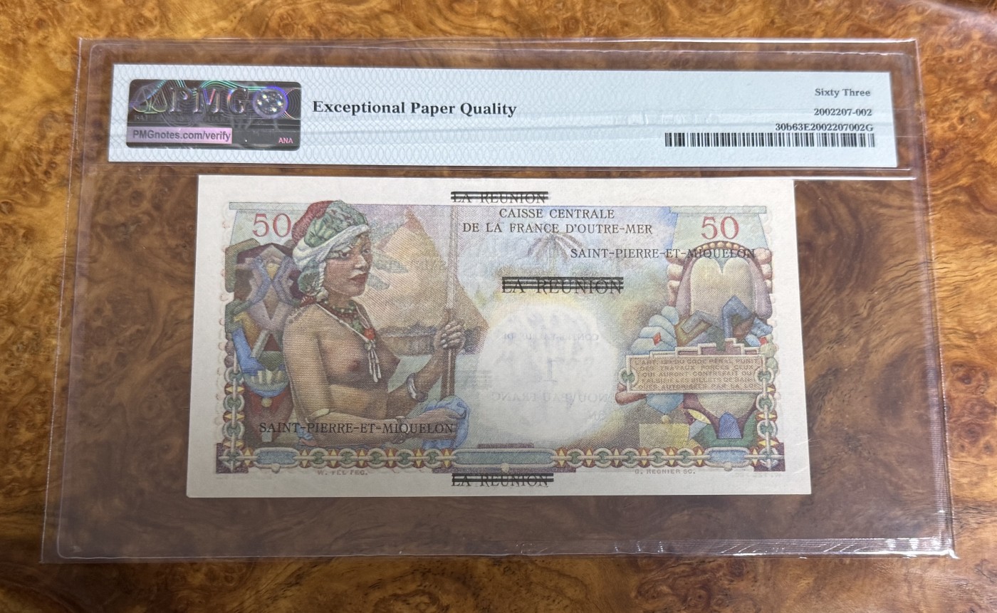 Chase Auction 第26期 - - 外钞、民国钞和人民币混合场！（临时有事，改到22号） 1960年圣皮埃尔和密克隆1新法郎，PMG63e，白奶球！