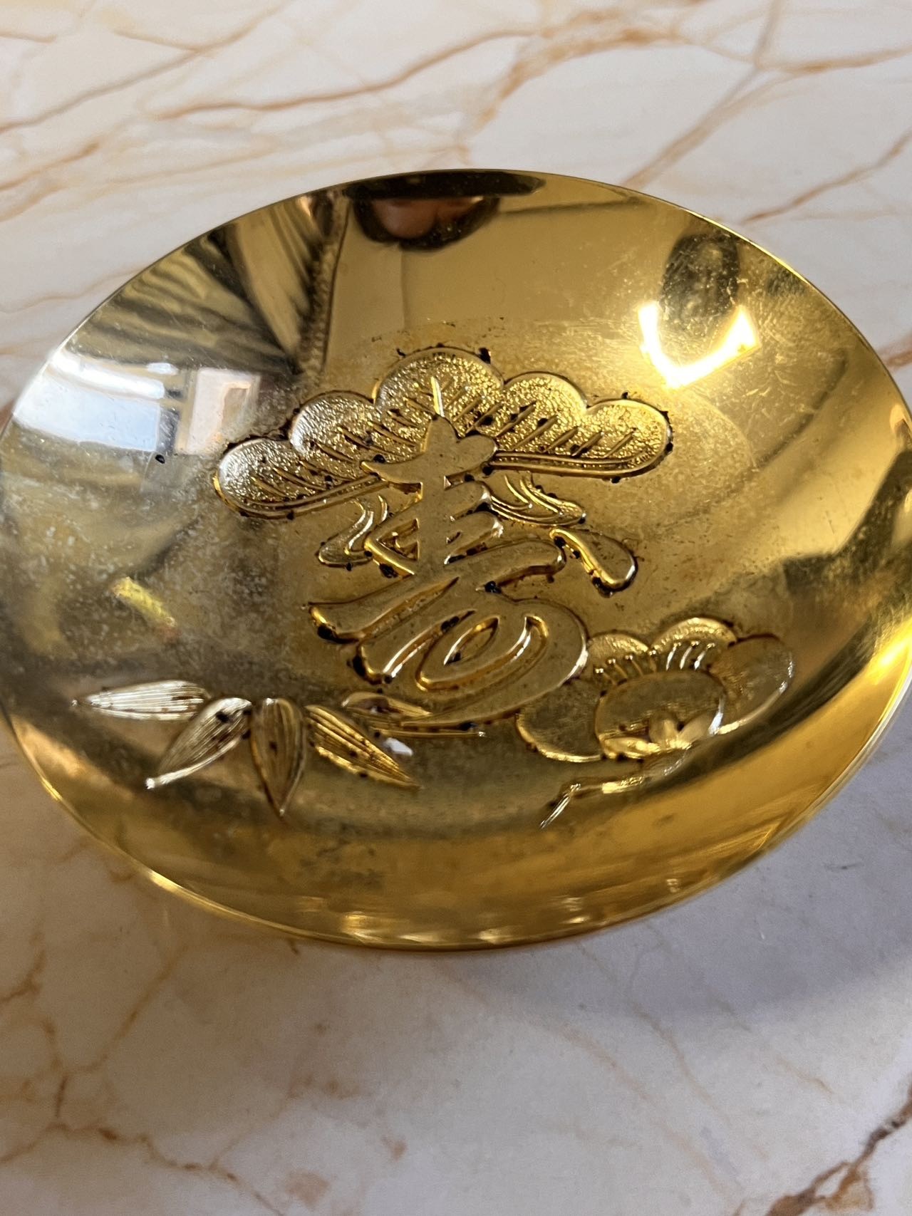 【海寕潮】拍卖第九十期