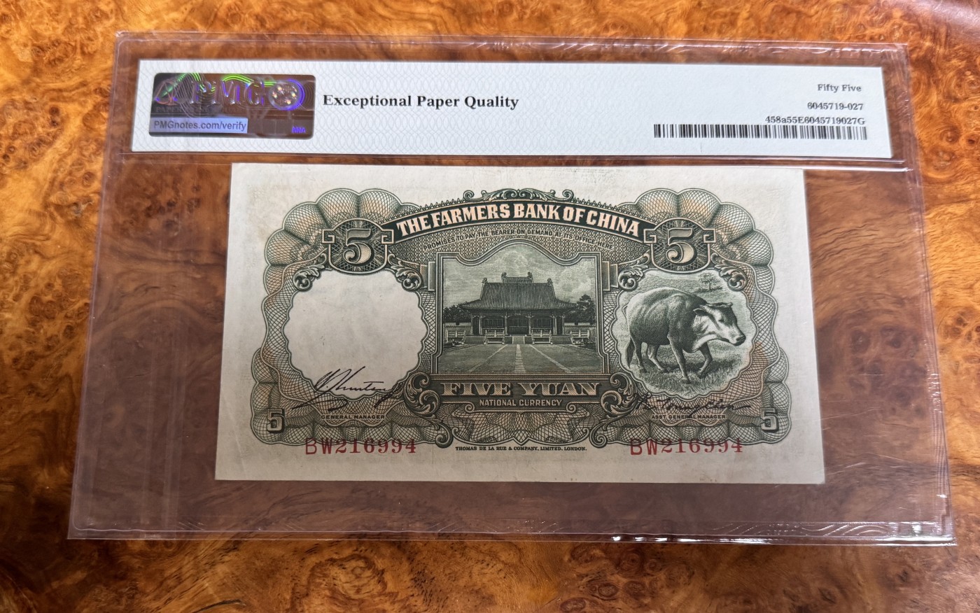 Chase Auction 第26期 - - 外钞、民国钞和人民币混合场！（临时有事，改到22号） 1935年民国农民银行5元，PMG55e！