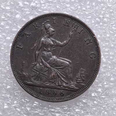 【铜匠收藏】第『62』精品币 精制币 银币 套币场 《接受代拍 代送NGC评级》 - 1886 中维  1/4便士 铜币