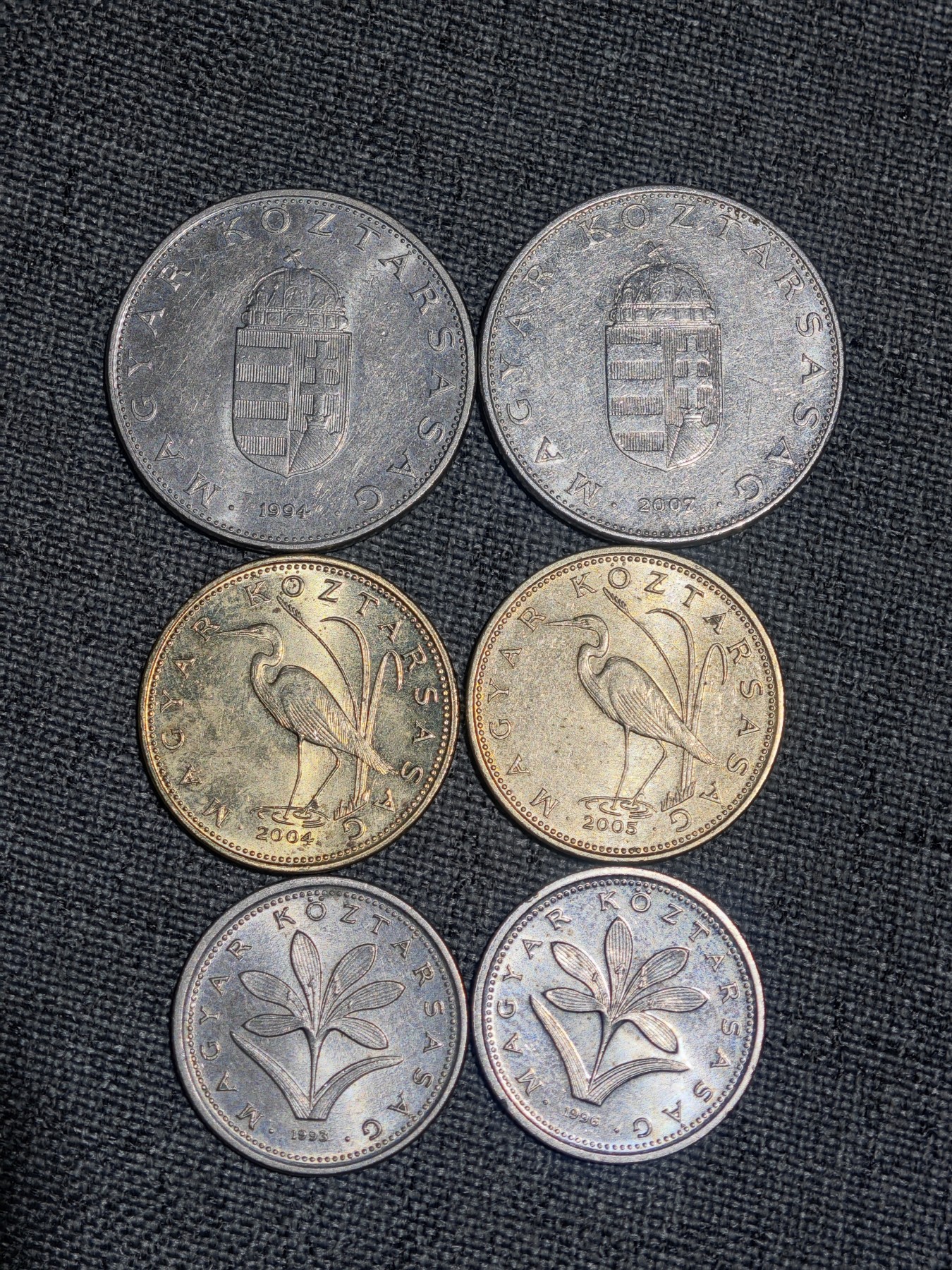 外国硬币收藏店专场第一期 匈牙利10、5、2福林共6枚