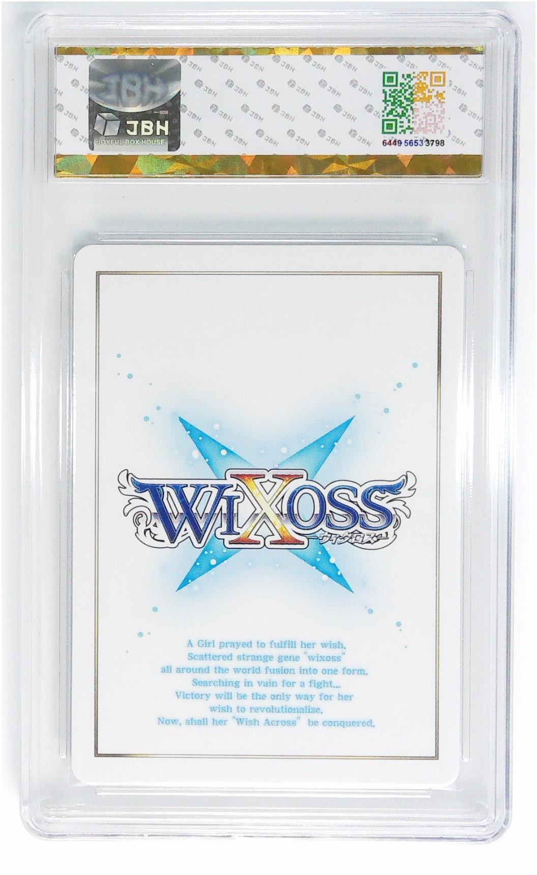 WIXOSS泳装夏日补充包P14 10分，i28-05 SPD 艾亚灰