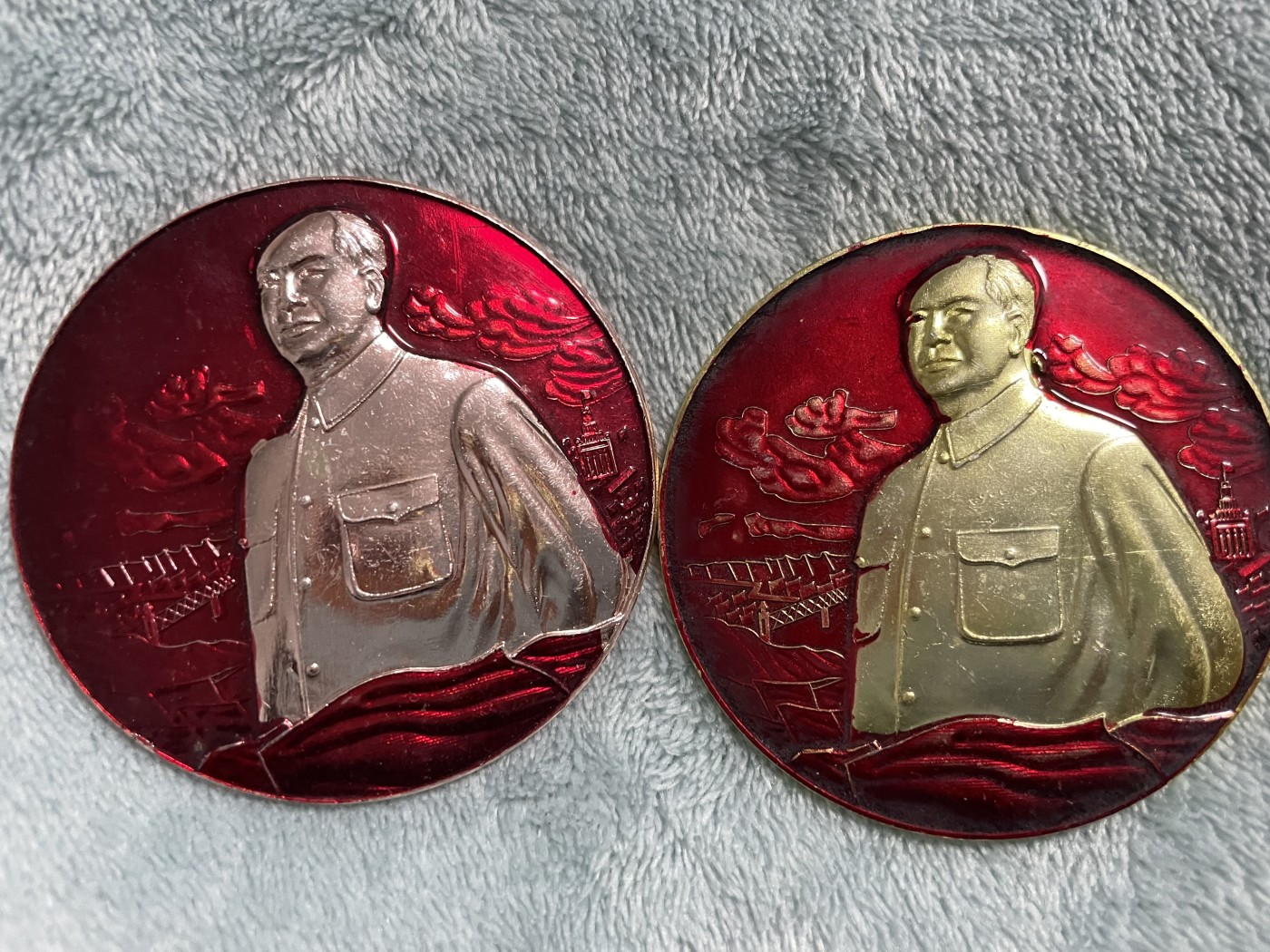 徽章、纸币、杂项币专场 毛主席徽章两枚合拍
