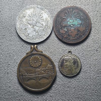 第一百零四期 十一月第五拍 - 11.5.2章一组，含一枚镀金章