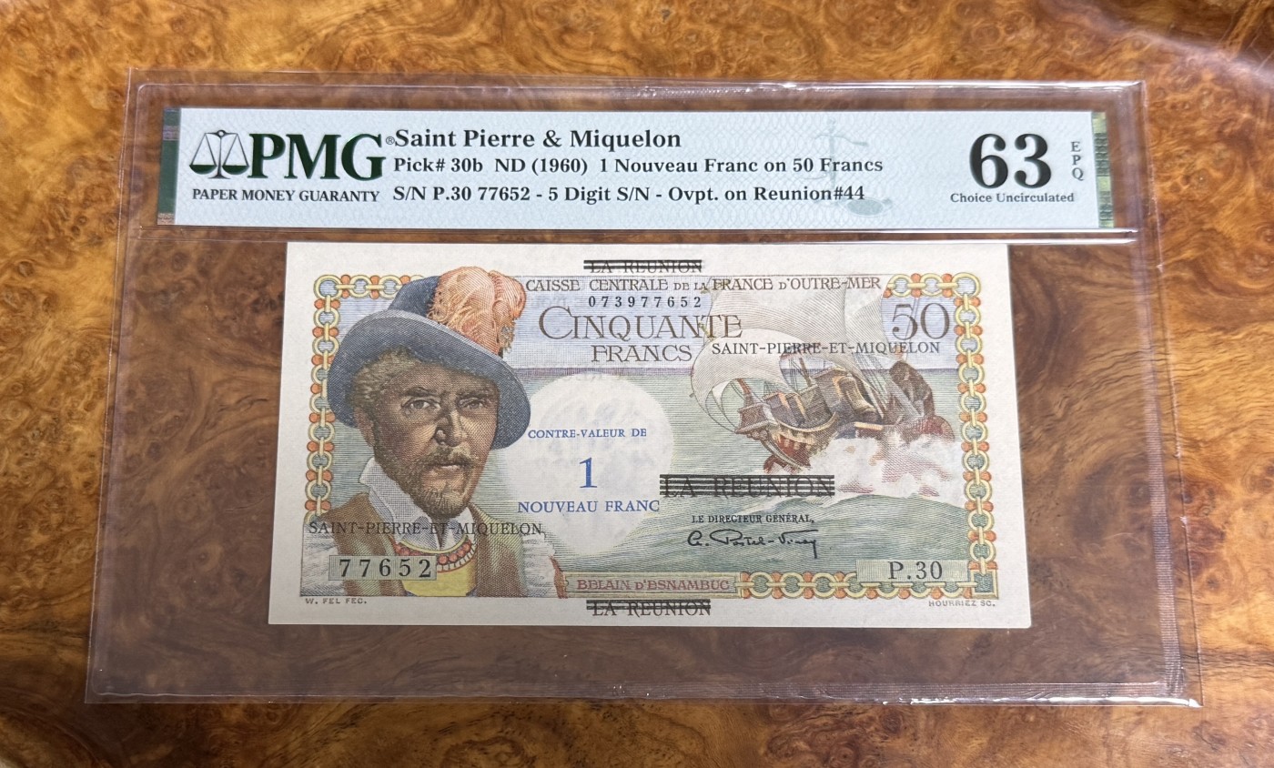 Chase Auction 第26期 - - 外钞、民国钞和人民币混合场！（临时有事，改到22号） 1960年圣皮埃尔和密克隆1新法郎，PMG63e，白奶球！