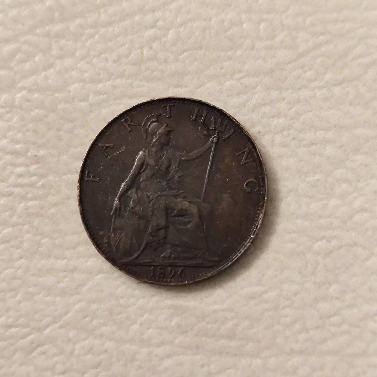 FCO-7-散币 维多利亚1896年1法新-非末年-好品