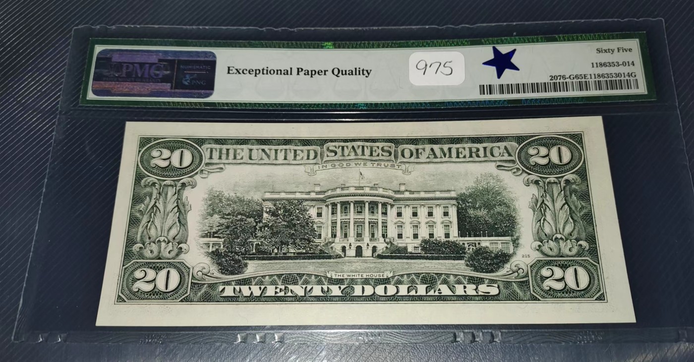 Gem Unc 美国纸币 1988年A版 20元美金纸币 Pmg 65E Gem Unc 美国纸币 1988年A版 20元美金纸币 Pmg 65E