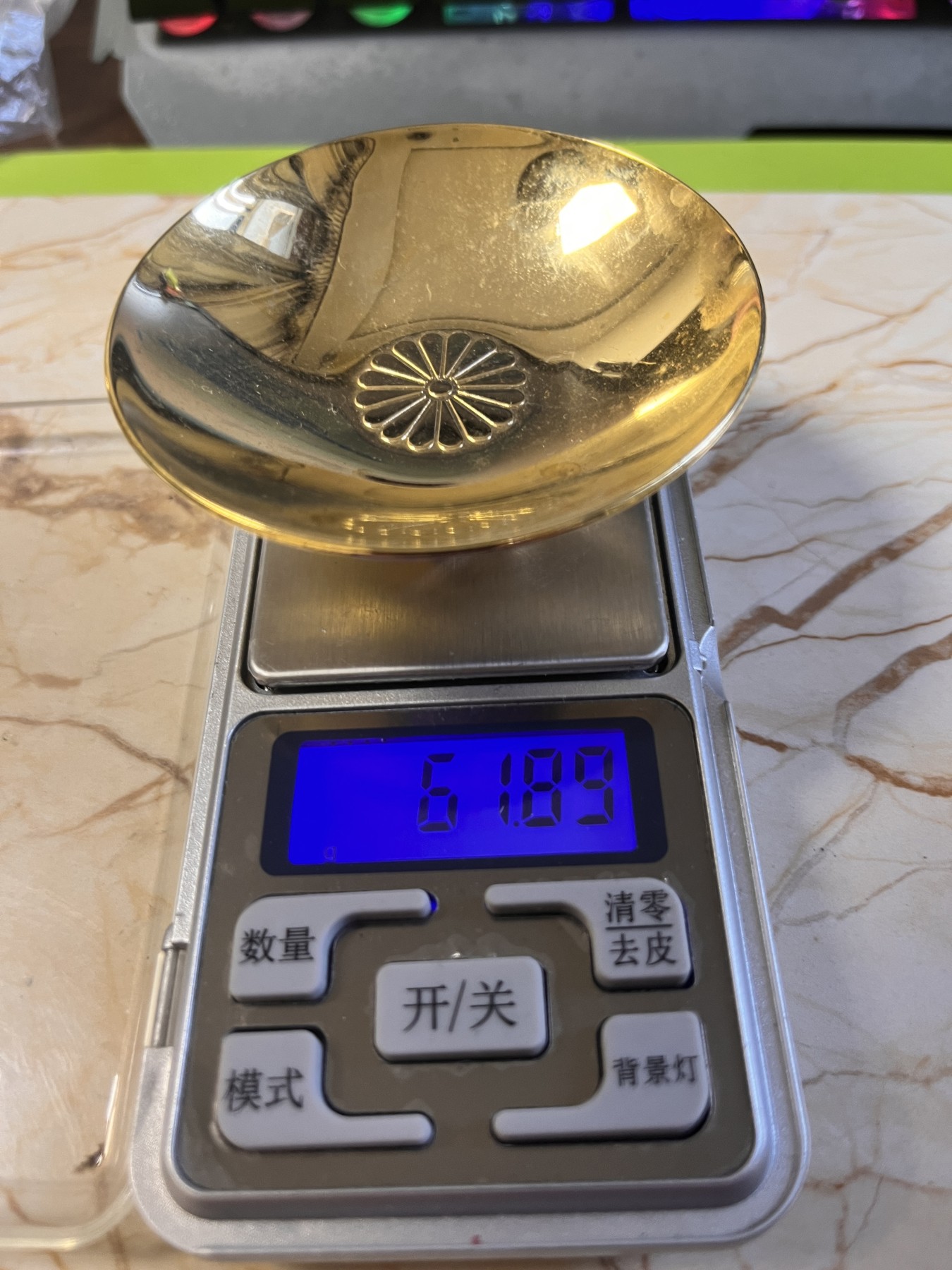 【海寕潮】拍卖第九十期